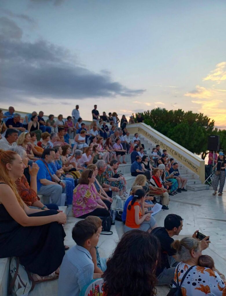 Η καλοκαιρινή γιορτή της «Μέριμνας» με μηνύματα ΦΩΤΟ 36 Η καλοκαιρινή γιορτή της «Μέριμνας» με μηνύματα ΦΩΤΟ
