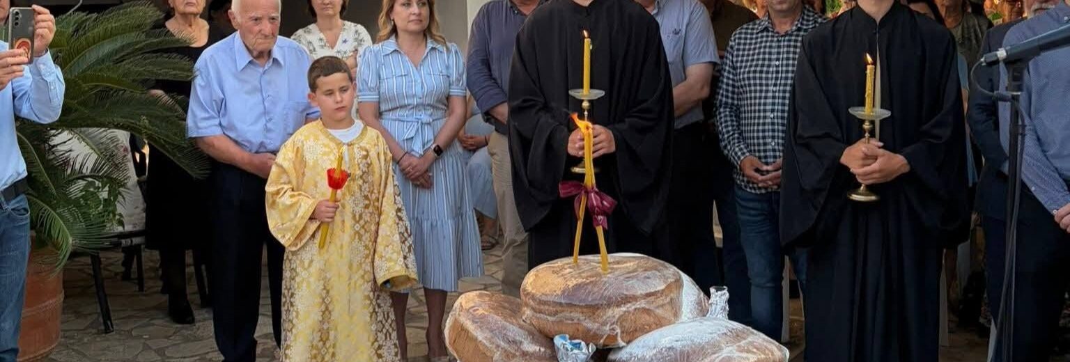 Το Γενέθλιο του Αγίου Ιωάννου του Προδρόμου, στο Ακταίο ΦΩΤΟ