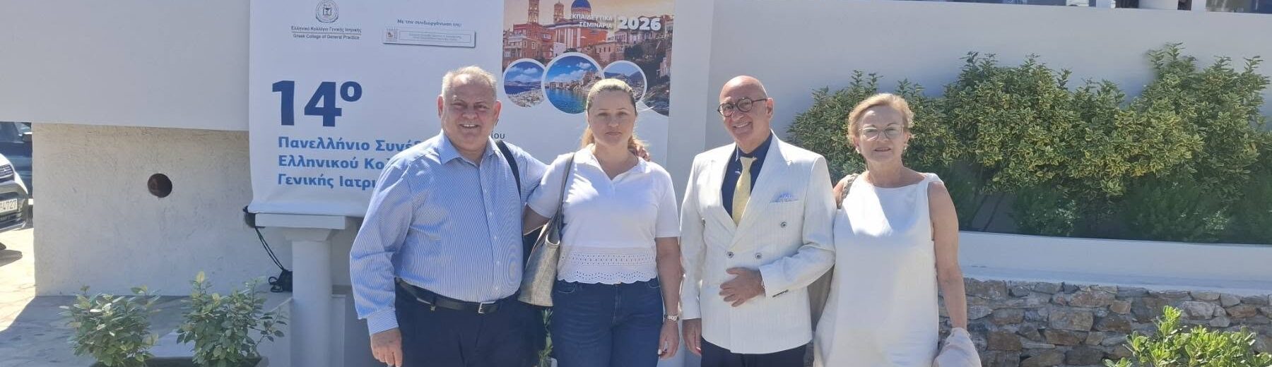 Ο Πατρινός ιατρός Σάκης Παπαλεξάτος ΦΩΤΟ