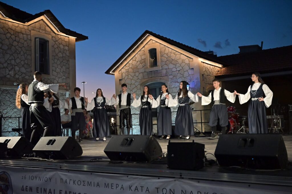 Φεστιβάλ με αφορμή την Παγκόσμια Ημέρα κατά των Ναρκωτικών, στην Πάτρα ΦΩΤΟ