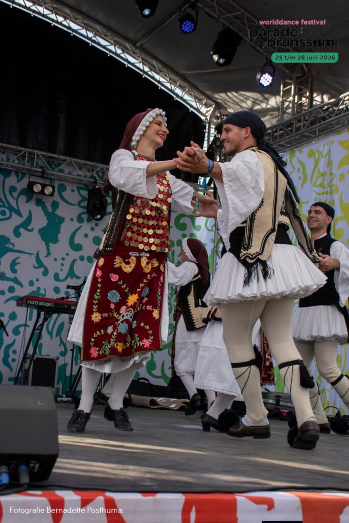 Η Χορευτική ομάδα του Λυκείου Ελληνίδων Πατρών στην Ολλανδία ΦΩΤΟ 36 Η Χορευτική ομάδα του Λυκείου Ελληνίδων Πατρών στην Ολλανδία ΦΩΤΟ
