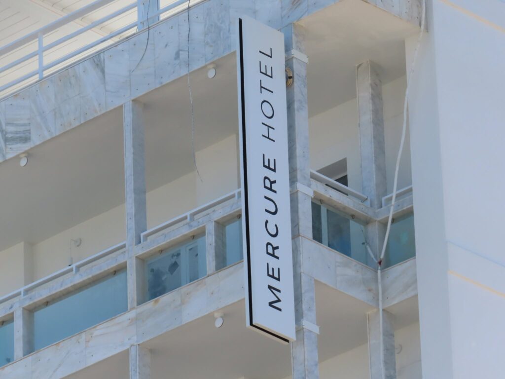 Πάτρα: Και το όνομα αυτού, από «Αστήρ»...«Mercure», που επαναλειτουργεί ΦΩΤΟ 30 Πάτρα: Και το όνομα αυτού, από «Αστήρ»...«Mercure», που επαναλειτουργεί ΦΩΤΟ