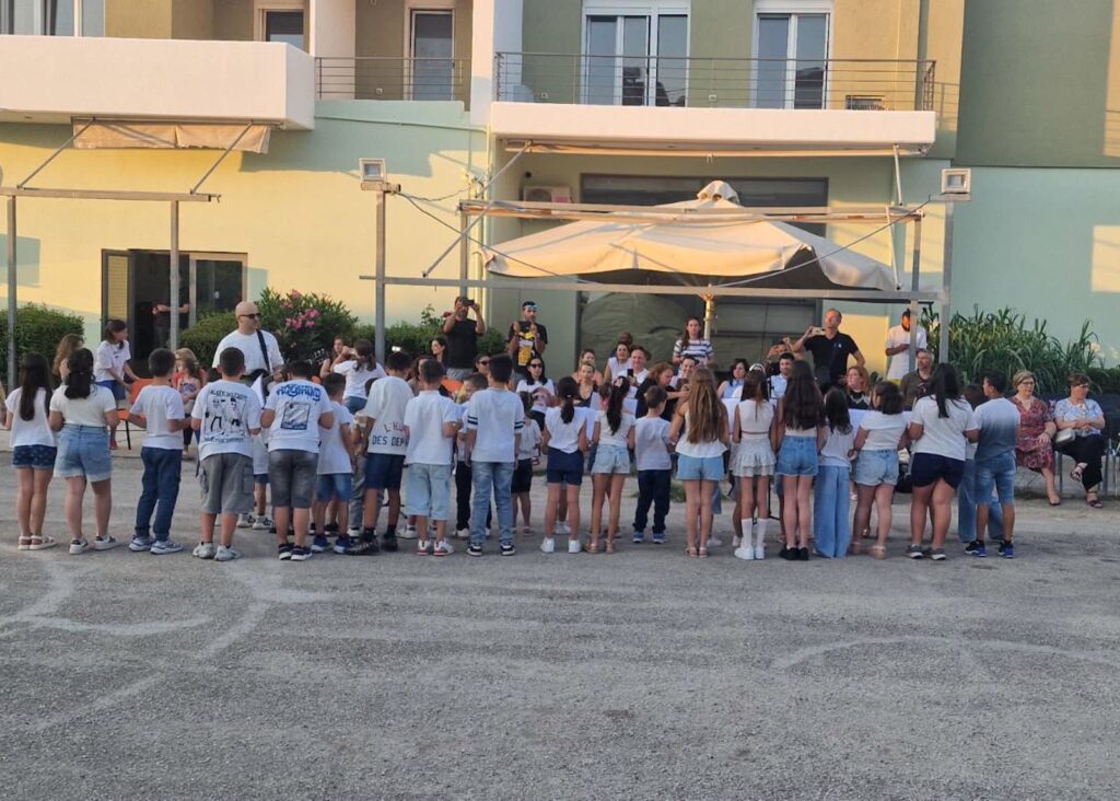 η καλοκαιρινή γιορτή του ΚΔΑΠ Αρκτικού, του Κοινωνικού Οργανισμού Πατρέων ΦΩΤΟ 28 η καλοκαιρινή γιορτή του ΚΔΑΠ Αρκτικού, του Κοινωνικού Οργανισμού Πατρέων ΦΩΤΟ