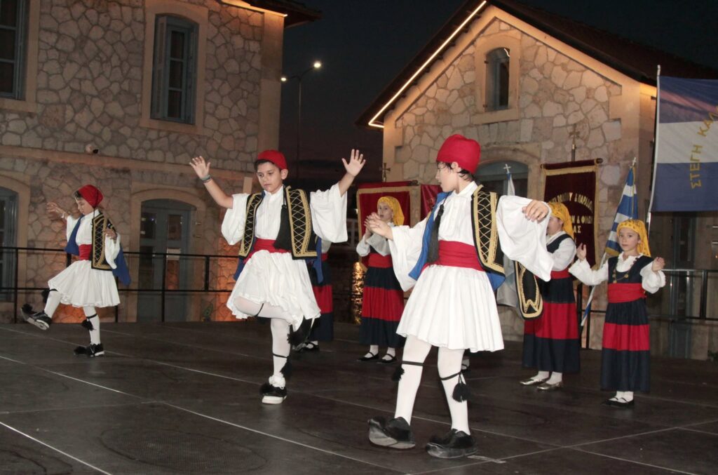 Η τελετή λήξης των Χορευτικών της «Στέγης Καλαβρυτινών και Φίλων Πάτρας» ΦΩΤΟ 34 Η τελετή λήξης των Χορευτικών της «Στέγης Καλαβρυτινών και Φίλων Πάτρας» ΦΩΤΟ