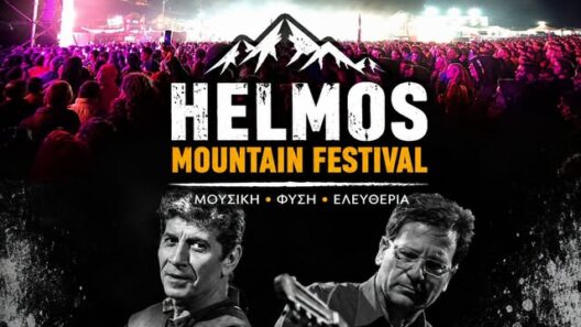 Το Helmos Mountain Festival, μια ζωντανή κοινότητα που αναπνέει στο βουνό 45 Βουνό στο φεστιβάλ Helmos