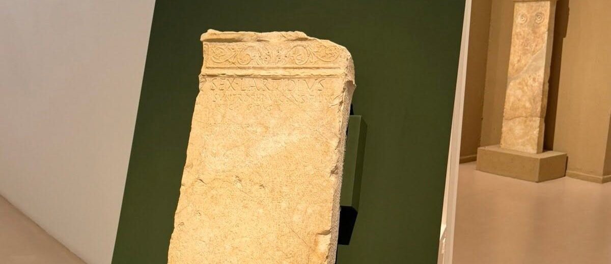 Αρχαιολογικό εύρημα στην Πάτρα