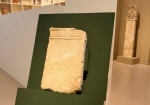 Αρχαιολογικό εύρημα στην Πάτρα