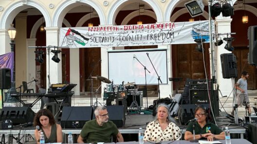 Το Αντιρατσιστικό, αντιφασιστικό Φεστιβάλ Πάτρας ΦΩΤΟ 37 Το Αντιρατσιστικό, αντιφασιστικό Φεστιβάλ Πάτρας ΦΩΤΟ