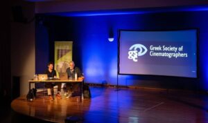 Παρουσίαση βραβείων και προβολή ταινίας «Σπαστή φλέβα» ΦΩΤΟ