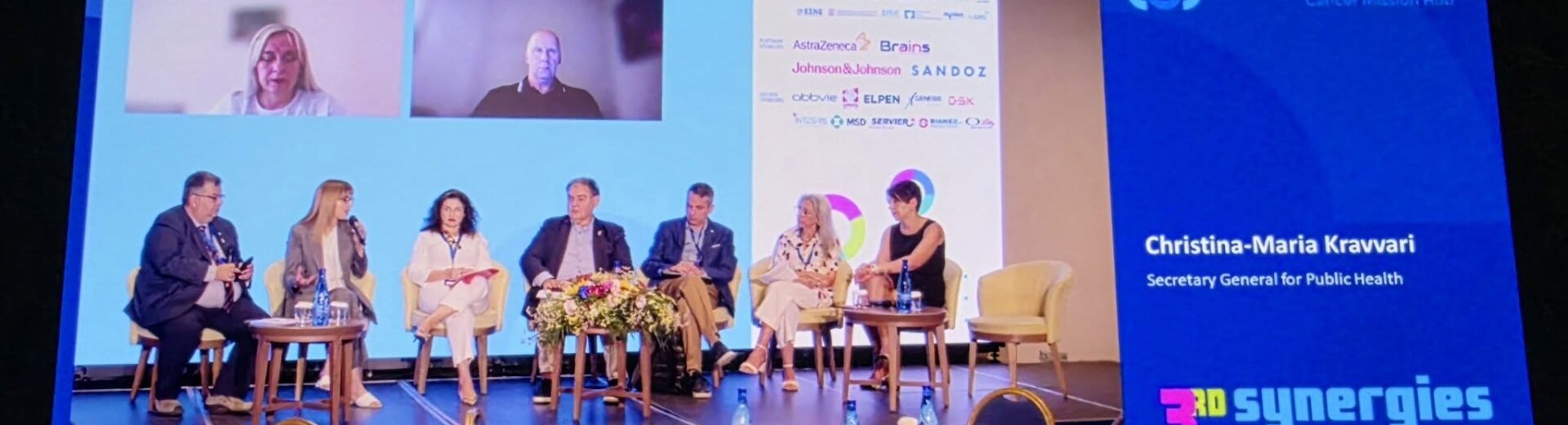 Ο Απόστολος Βανταράκης στο Synergies Forum on Cancer, στην Αθήνα