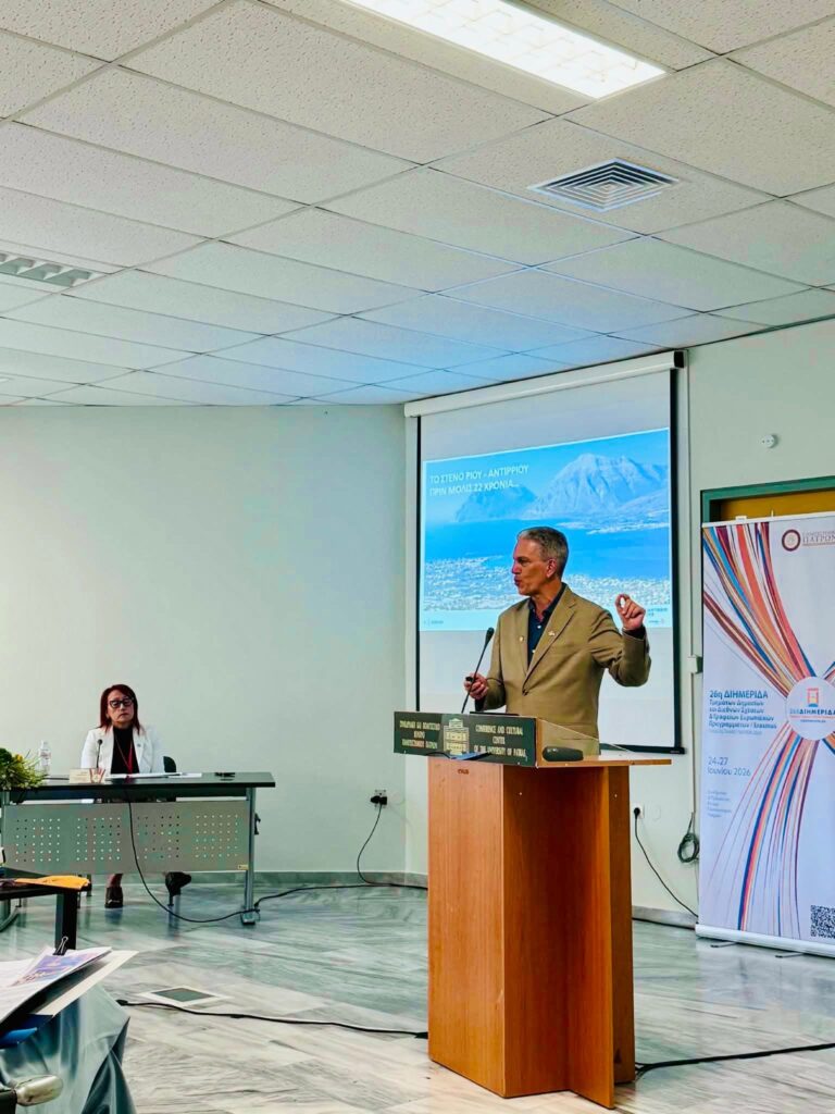 Η Διημερίδα Ευρωπαϊκών Προγραμμάτων/Erasmus στο Πανεπιστήμιο Πατρών ΦΩΤΟ 31 Η Διημερίδα Ευρωπαϊκών Προγραμμάτων/Erasmus στο Πανεπιστήμιο Πατρών ΦΩΤΟ