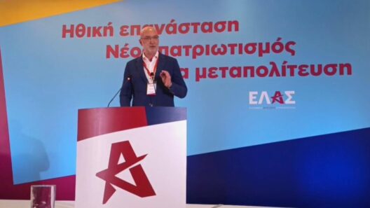 Πάτρα: Ο Γιώργος Παππάς στο Εθνικό Συμβούλιο του Τσίπρα για τον πλούτο της χώρας 41 Πάτρα: Ο Γιώργος Παππάς στο Εθνικό Συμβούλιο του Τσίπρα για τον πλούτο της χώρας
