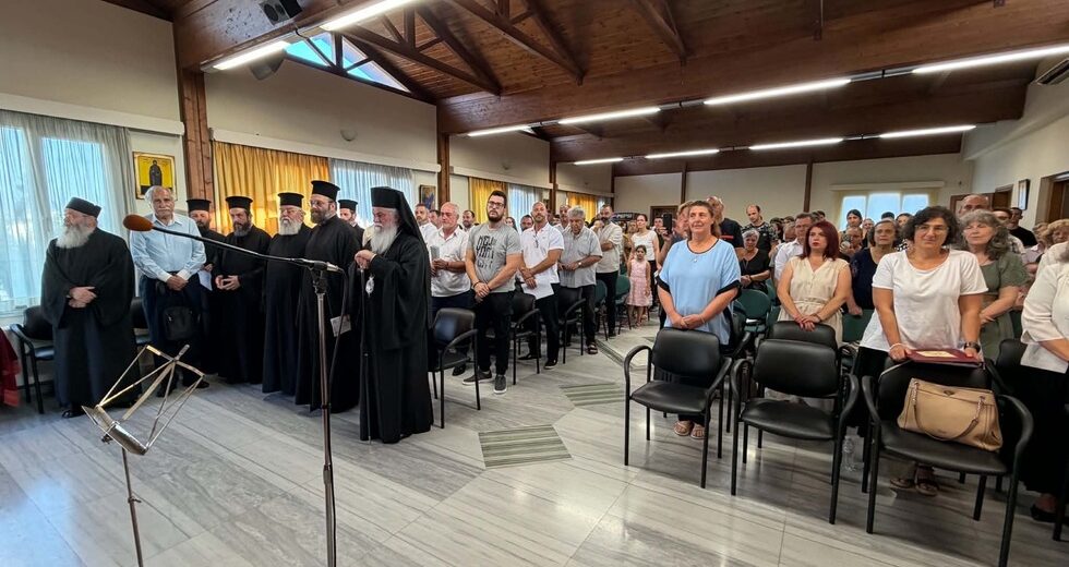 Εορτή λήξης των μαθημάτων της Σχολής Βυζαντινής Μουσικής, στο Αίγιο ΦΩΤΟ