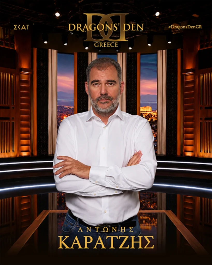 Dragons' Den: Ποιοι είναι οι νέοι «κροίσοι» του ριάλιτ - Οι παλιοί και νέοι επενδυτές ΦΩΤΟ 34 Dragons' Den: Ποιοι είναι οι νέοι «κροίσοι» του ριάλιτ - Οι παλιοί και νέοι επενδυτές ΦΩΤΟ