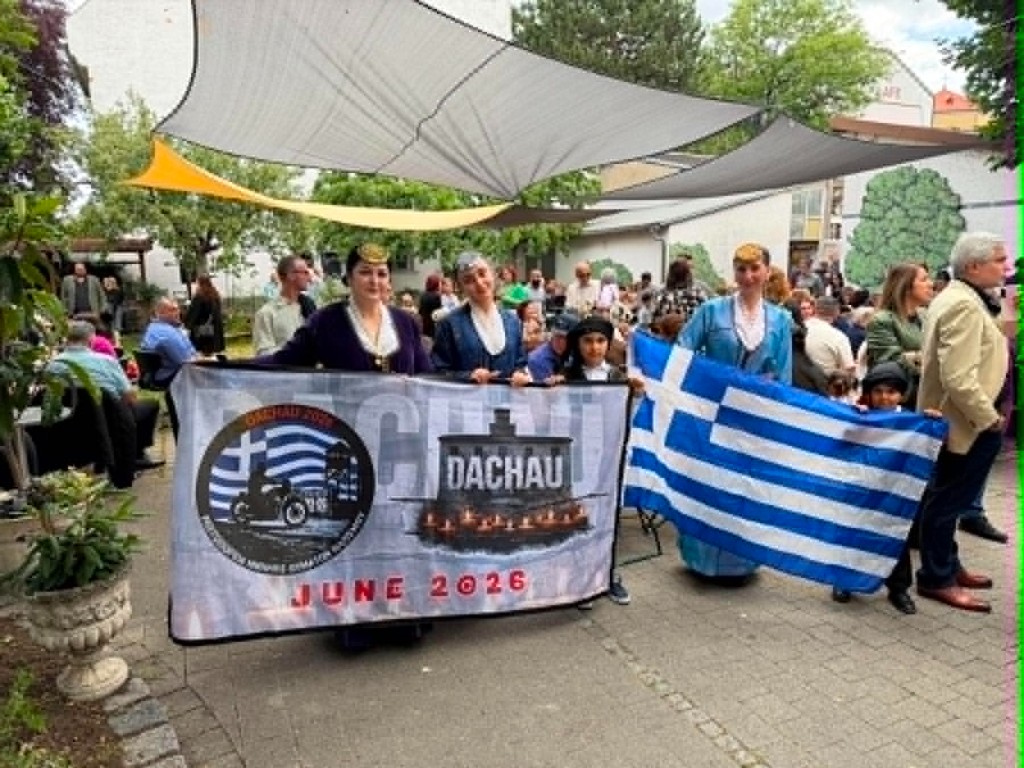 Μοτοπορεία Μνήμης από τα Καλάβρυτα στο Στρατόπεδο συγκέντρωσης Νταχάου ΦΩΤΟ 30 Μοτοπορεία Μνήμης από τα Καλάβρυτα στο Στρατόπεδο συγκέντρωσης Νταχάου ΦΩΤΟ