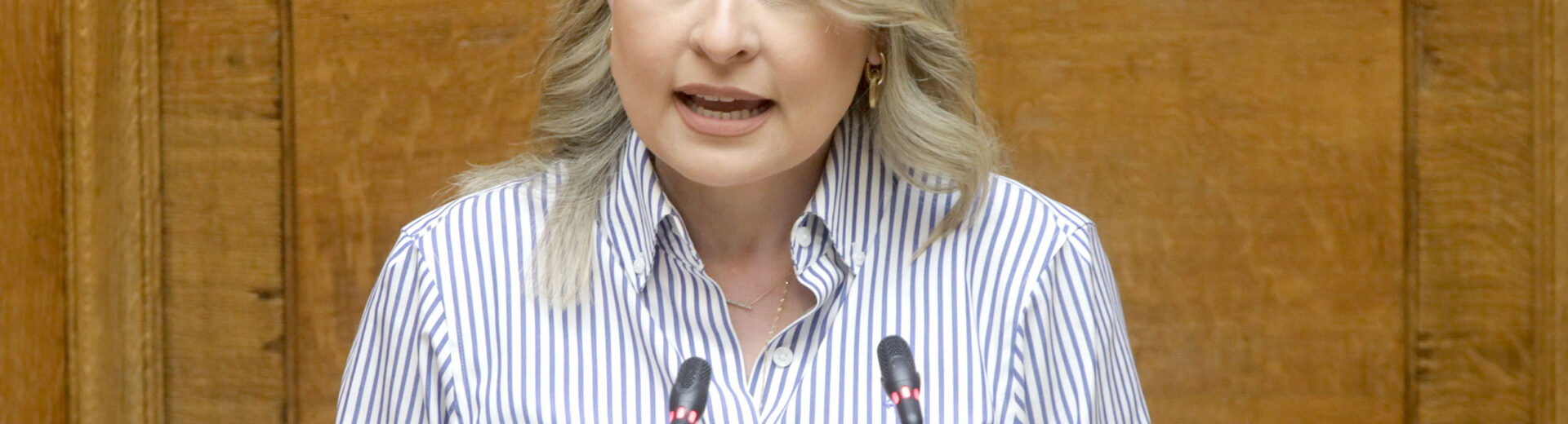 «Καταδικάζω τον εκφοβισμό σε βάρος του Πρύτανη»