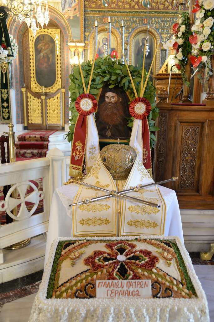 Χειροτονήθηκε διάκονος ο μοναχὸς Γερμανός της Μονής Αγίων Πάντων Τριταίας ΦΩΤΟ 36 Χειροτονήθηκε διάκονος ο μοναχὸς Γερμανός της Μονής Αγίων Πάντων Τριταίας ΦΩΤΟ
