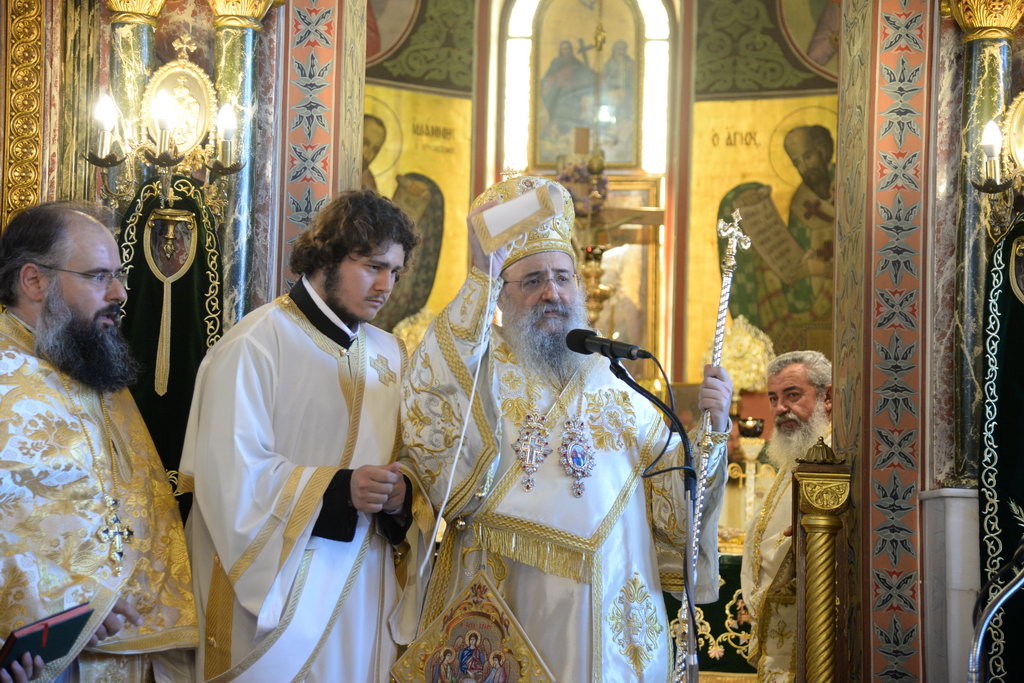 Χειροτονήθηκε διάκονος ο μοναχὸς Γερμανός της Μονής Αγίων Πάντων Τριταίας ΦΩΤΟ 32 Χειροτονήθηκε διάκονος ο μοναχὸς Γερμανός της Μονής Αγίων Πάντων Τριταίας ΦΩΤΟ