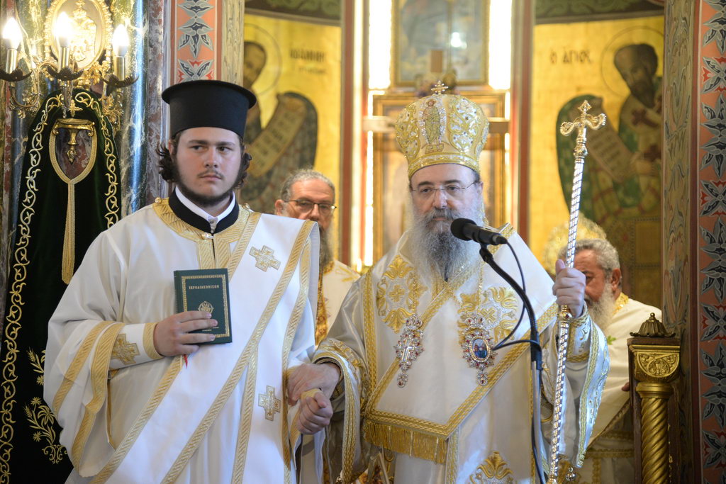 Χειροτονήθηκε διάκονος ο μοναχὸς Γερμανός της Μονής Αγίων Πάντων Τριταίας ΦΩΤΟ 34 Χειροτονήθηκε διάκονος ο μοναχὸς Γερμανός της Μονής Αγίων Πάντων Τριταίας ΦΩΤΟ