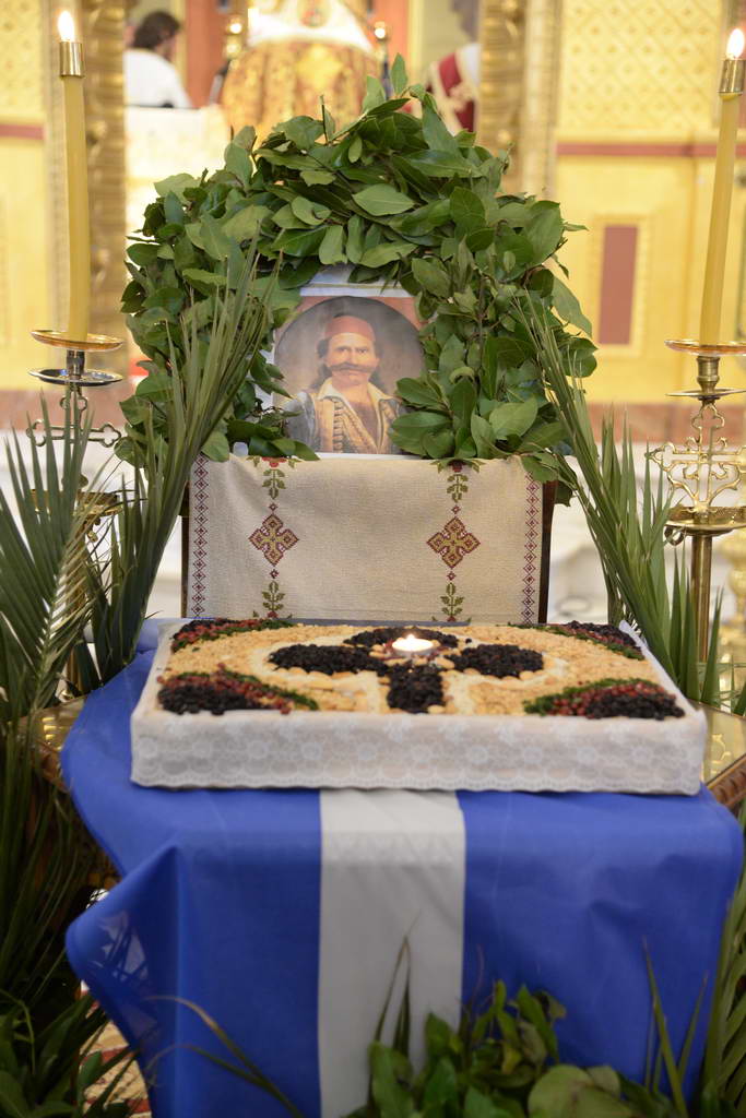 Μνημόσυνο Οδυσσέως Ανδρούτσου στήν Πάτρα ΦΩΤΟ 29 Μνημόσυνο Οδυσσέως Ανδρούτσου στήν Πάτρα ΦΩΤΟ