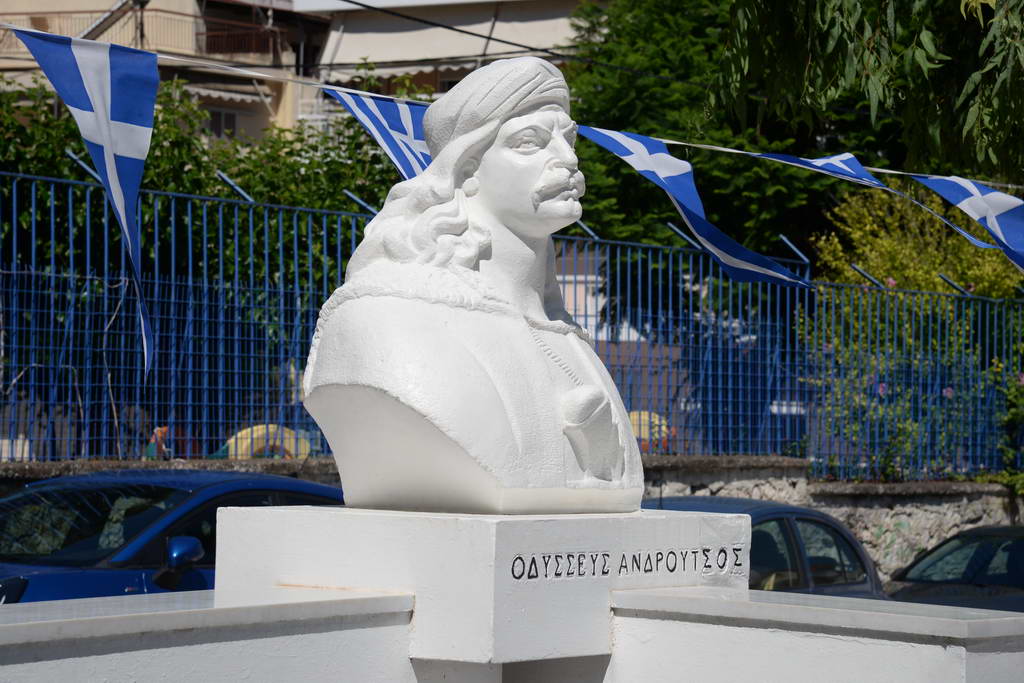 Μνημόσυνο Οδυσσέως Ανδρούτσου στήν Πάτρα ΦΩΤΟ 35 Μνημόσυνο Οδυσσέως Ανδρούτσου στήν Πάτρα ΦΩΤΟ