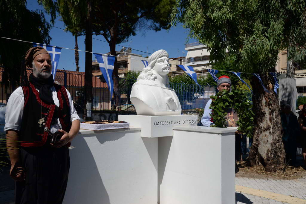 Μνημόσυνο Οδυσσέως Ανδρούτσου στήν Πάτρα ΦΩΤΟ 34 Μνημόσυνο Οδυσσέως Ανδρούτσου στήν Πάτρα ΦΩΤΟ
