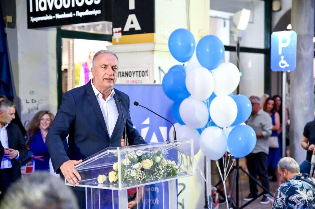 Αχαΐα: Οργανωτική «γκάφα» της ΝΔ - Με 4 μέρες καθυστέρηση εξέδωσε ανακοίνωση για τα εγκαίνια των Γραφείων της ΦΩΤΟ 30 Αχαΐα: Οργανωτική ένδεια