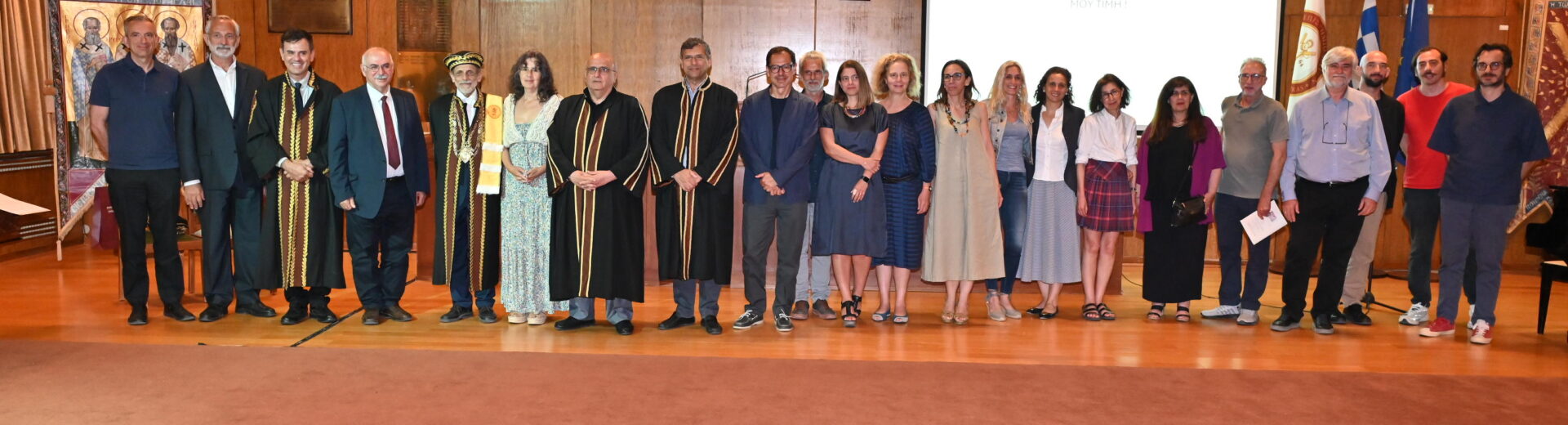 Τελετή Αναγόρευσης του Μανόλη Κορρέ σε Επίτιμο Διδάκτορα του Τμήματος Αρχιτεκτόνων Μηχανικών του Πανεπιστημίου Πατρών ΦΩΤΟ
