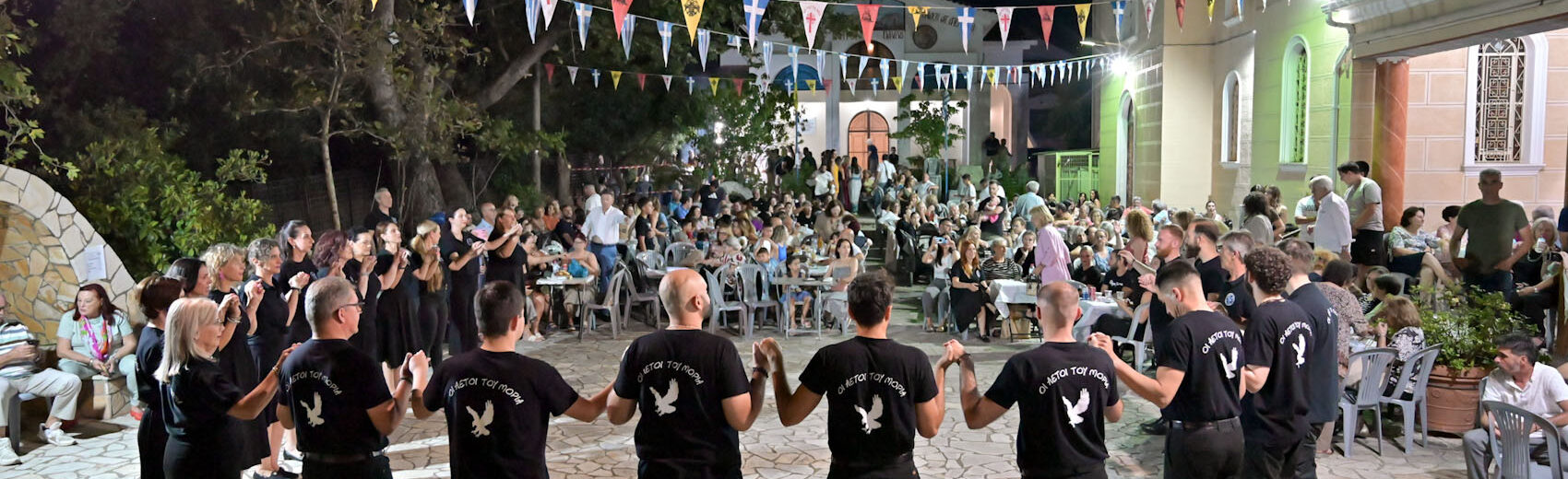 Το γλέντι της παράδοσης στους Μύλους ΦΩΤΟ