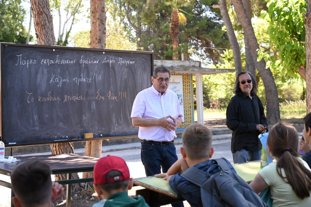 Η μέρα «Δες το σφαιρικά», παρουσία του δημάρχου Πατρέων ΦΩΤΟ 29 Η μέρα «Δες το σφαιρικά», παρουσία του δημάρχου Πατρέων ΦΩΤΟ