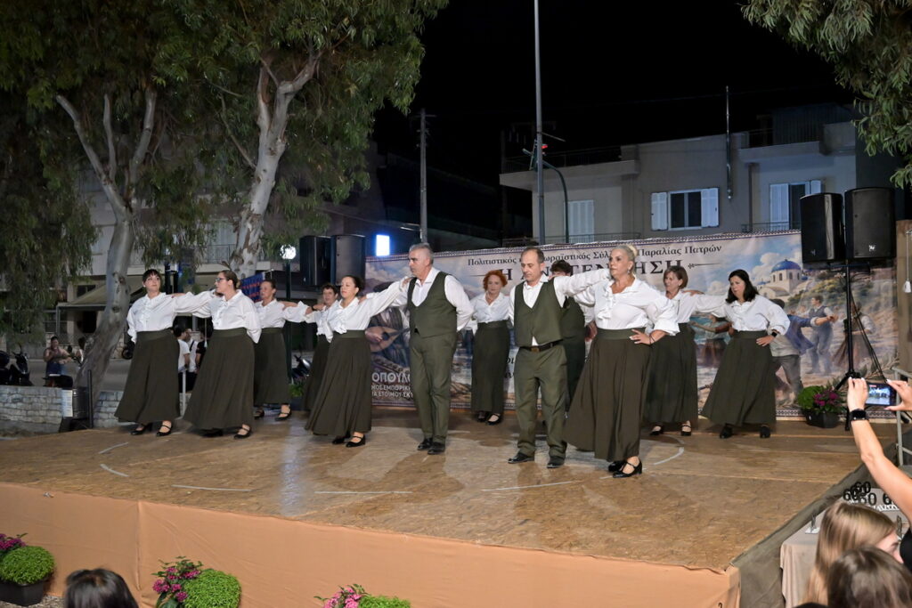 Επετειακή εκδήλωση για τα 60 χρόνια του Συλλόγου Παραλίας Πατρών ΦΩΤΟ 31 Επετειακή εκδήλωση για τα 60 χρόνια του Συλλόγου Παραλίας Πατρών ΦΩΤΟ