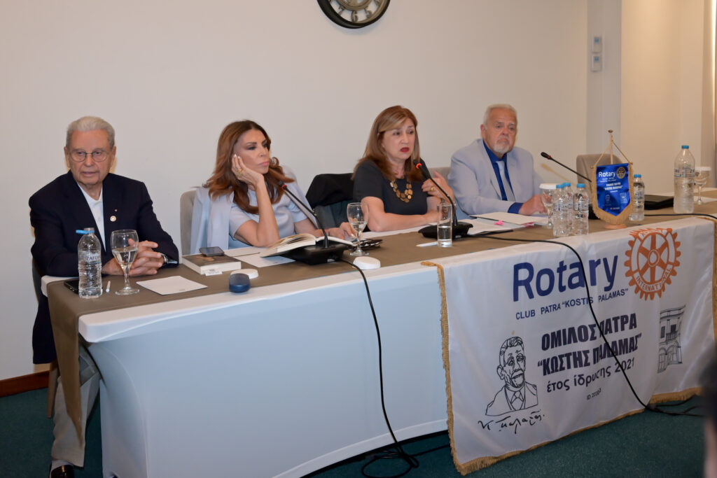 Παρουσίαση του βιβλίου της Σοφίας Ντενίση, από τον Ροταριανό Όμιλο Πατρών ΦΩΤΟ 30 Παρουσίαση του βιβλίου της Σοφίας Ντενίση, από τον Ροταριανό Όμιλο Πατρών ΦΩΤΟ