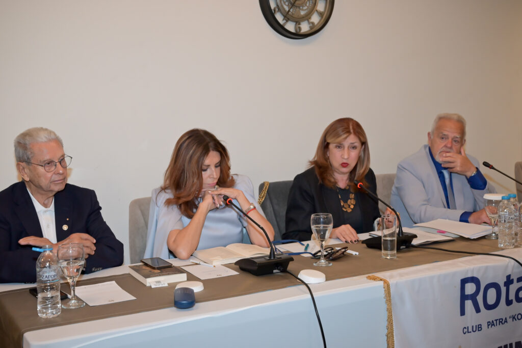 Παρουσίαση του βιβλίου της Σοφίας Ντενίση, από τον Ροταριανό Όμιλο Πατρών ΦΩΤΟ 36 Παρουσίαση του βιβλίου της Σοφίας Ντενίση, από τον Ροταριανό Όμιλο Πατρών ΦΩΤΟ