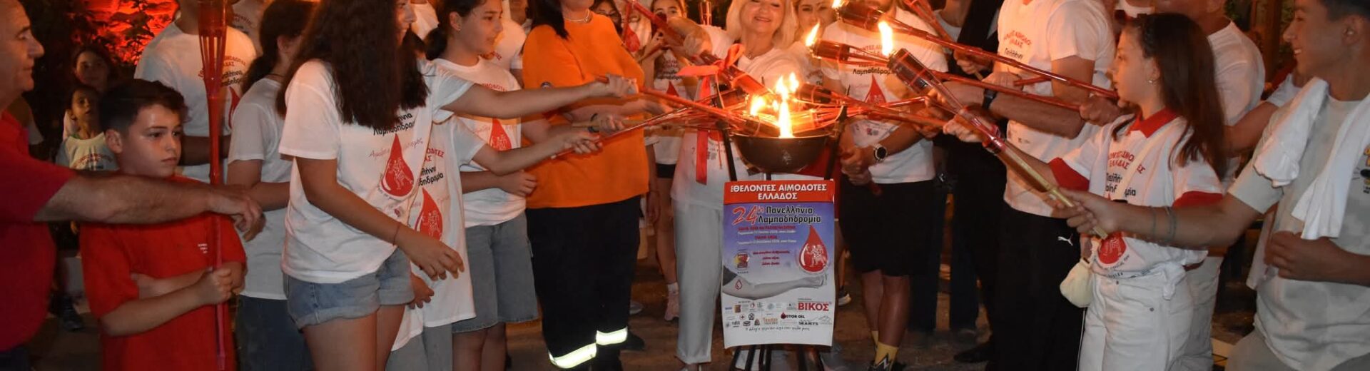 Η πορεία Μνήμης-Λαμπαδηδρομία στο μαρτυρικό χωριό της Ερυμάνθειας ΦΩΤΟ