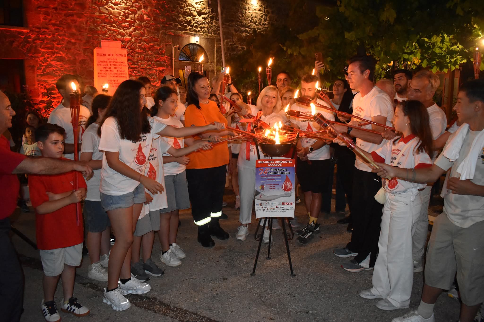 Η πορεία Μνήμης-Λαμπαδηδρομία στο μαρτυρικό χωριό της Ερυμάνθειας ΦΩΤΟ