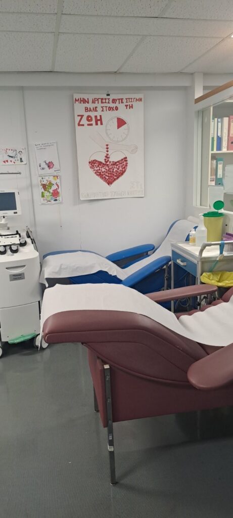 Ο Σύλλογος Φίλων Κλινικής Αποκατάστασης ΠΓΝΠ για την Παγκόσμια Ημέρα Εθελοντή Αιμοδότη ΦΩΤΟ 29 Ο Σύλλογος Φίλων Κλινικής Αποκατάστασης ΠΓΝΠ για την Παγκόσμια Ημέρα Εθελοντή Αιμοδότη ΦΩΤΟ