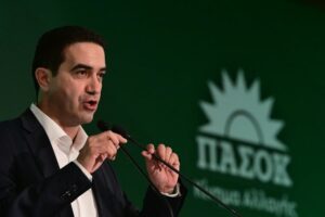 «Ημέρα μνήμης για τον Ανδρέα Παπανδρέου»