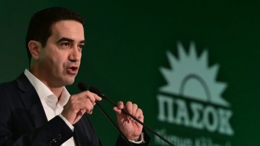 «Ημέρα μνήμης για τον Ανδρέα Παπανδρέου» 31 «Ημέρα μνήμης για τον Ανδρέα Παπανδρέου»
