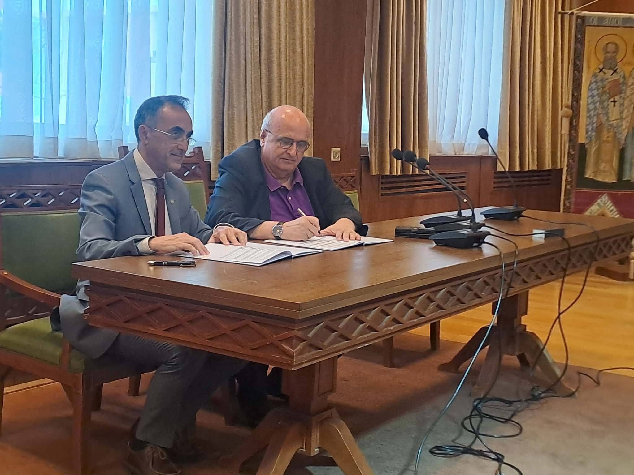 Πανεπιστήμιο Πατρών