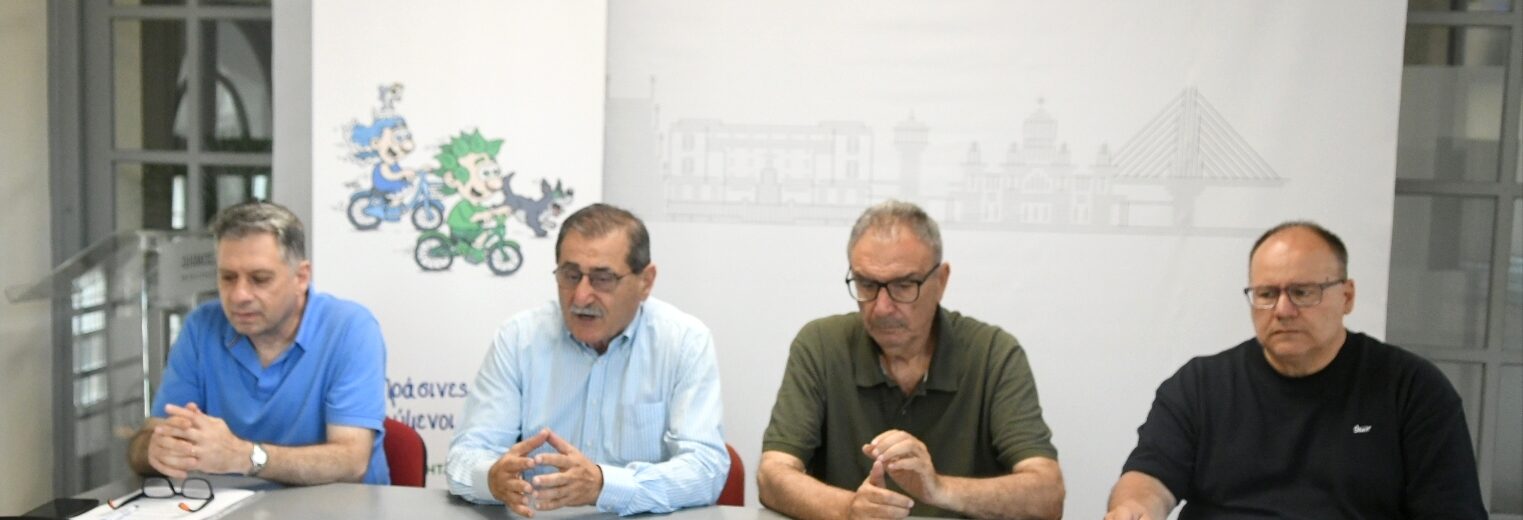Πάτρα: Εκστρατεία ευαισθητοποίησης του Δήμου για το περιβάλλον ΦΩΤΟ