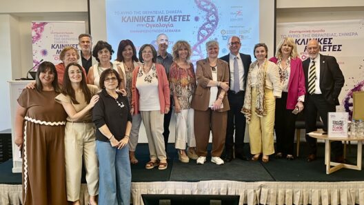 Η επιστημονική Ημερίδα «Το Αύριο της θεραπείας, σήμερα» από το «Αλμα Ζωής Αχαΐας» ΒΙΝΤΕΟ-ΦΩΤΟ 36 Η επιστημονική Ημερίδα «Το Αύριο της θεραπείας, σήμερα» από το «Αλμα Ζωής Αχαΐας» ΒΙΝΤΕΟ-ΦΩΤΟ