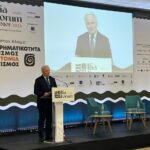 Σταθερό ζητούμενο η σύνδεση της παραγωγής με τον τουρισμό