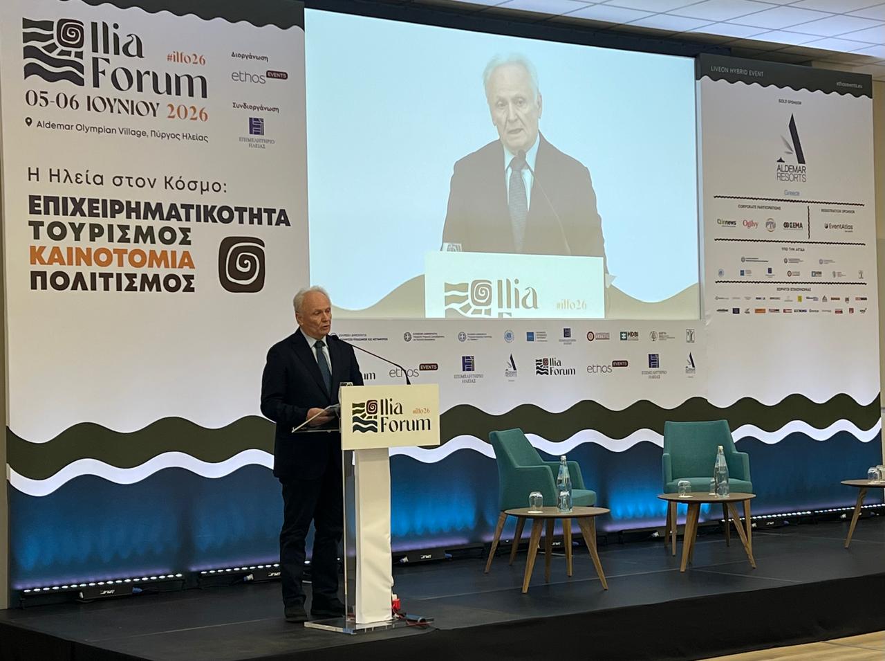 Σταθερό ζητούμενο η σύνδεση της παραγωγής με τον τουρισμό 33 Σταθερό ζητούμενο η σύνδεση της παραγωγής με τον τουρισμό