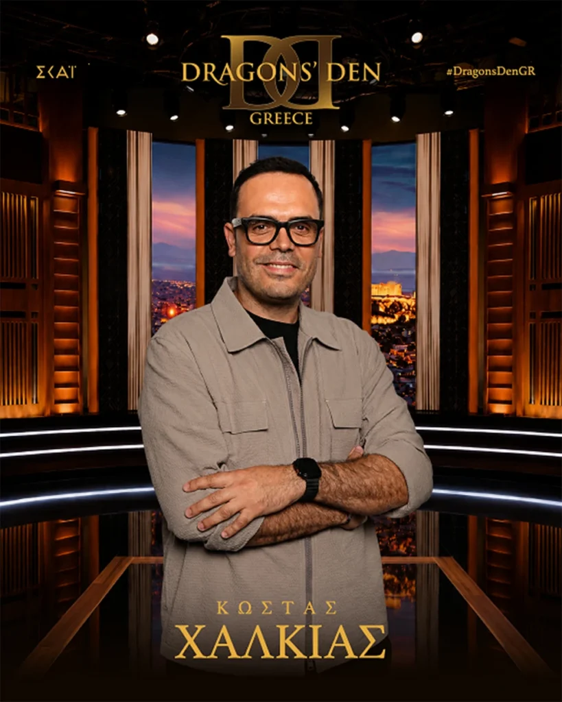 Dragons' Den: Ποιοι είναι οι νέοι «κροίσοι» του ριάλιτ - Οι παλιοί και νέοι επενδυτές ΦΩΤΟ 35 Dragons' Den: Ποιοι είναι οι νέοι «κροίσοι» του ριάλιτ - Οι παλιοί και νέοι επενδυτές ΦΩΤΟ