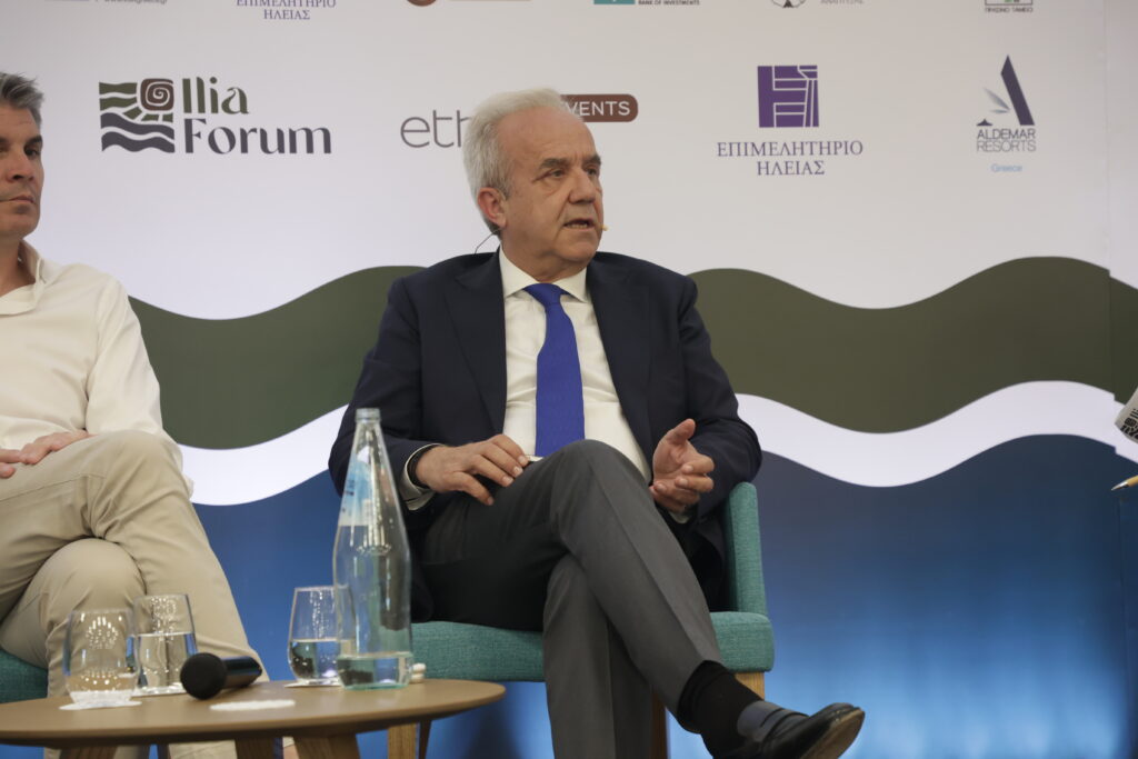 «Η Ηλεία στον Κόσμο: Επιχειρηματικότητα, Τουρισμός, Καινοτομία, Πολιτισμός» ΦΩΤΟ