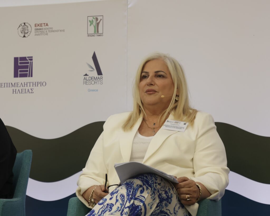 «Η Ηλεία στον Κόσμο: Επιχειρηματικότητα, Τουρισμός, Καινοτομία, Πολιτισμός» ΦΩΤΟ