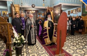 Ιούλιο τον Ιερώνυμος