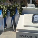 Δήμος Καλαβρύτων και ΕΣΗΕΑ τιμούν τον δημοσιογράφο και Αντιστασιακό Ηρακλή Πετιμεζά