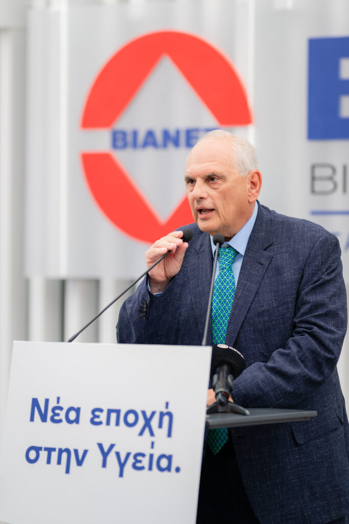 Όμιλος ΒΙΑΝΕΞ: Νέα εποχή για την έρευνα και την καινοτομία με το νέο Κέντρο Έρευνας & Ανάπτυξης στην Πάτρα 30 Όμιλος ΒΙΑΝΕΞ: Νέα εποχή για την έρευνα και την καινοτομία με το νέο Κέντρο Έρευνας & Ανάπτυξης στην Πάτρα