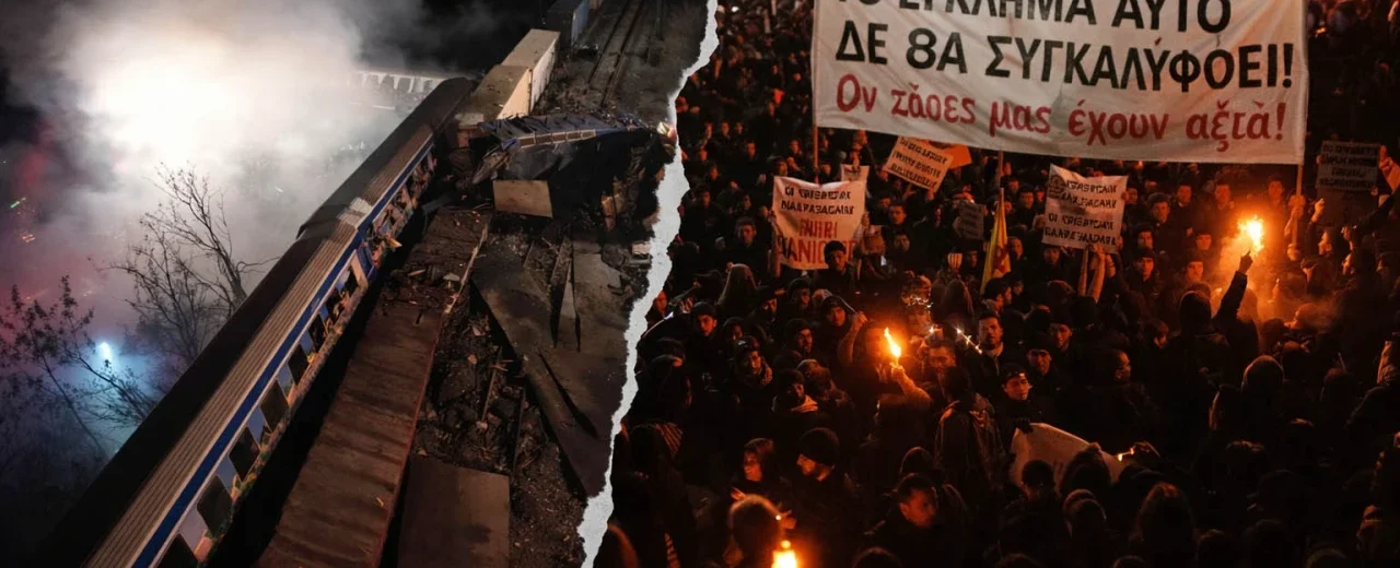 Αεροφωτογραφία των Τεμπών